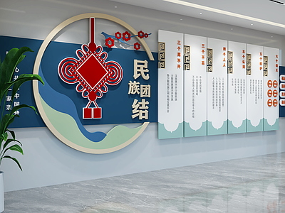 新中式民俗展厅