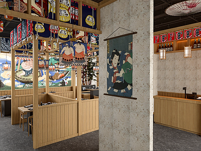 日式日料店 日式日料店