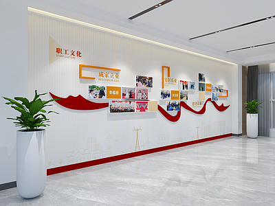 现代简约企业文化展厅