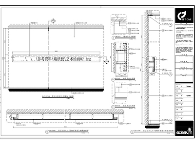 现代楼梯节点 台阶 施工图