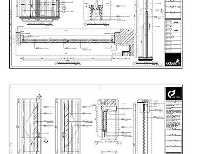 现代门 防火门 卫生间门 大样图 施工图