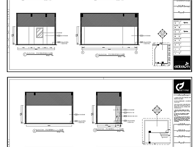 仓储建筑 储物间立面图 施工图