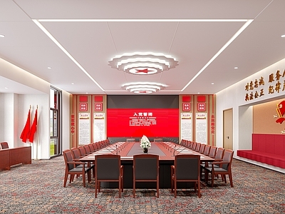 新中式党建室 党建室 大会议室 大会议室条桌