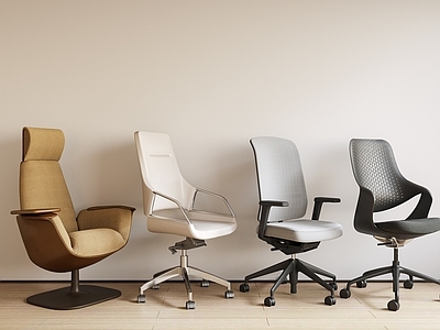 现代简约办公椅  现代办公椅 老板椅 电脑椅 会议椅