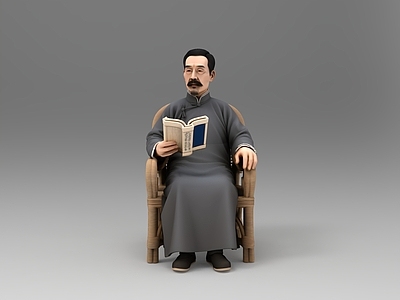 新中式男人 鲁迅 鲁迅雕塑 爱国教育