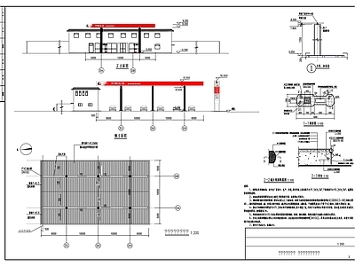现代其他建筑 加油站规划设计 施工图