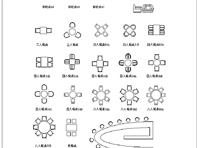 现代简约桌椅 餐厅桌椅 施工图