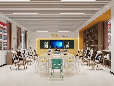 现代简约教室 美术教室