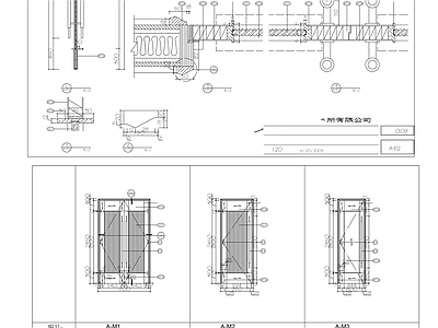 现代门 门表 施工图