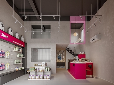 现代简约宠物店