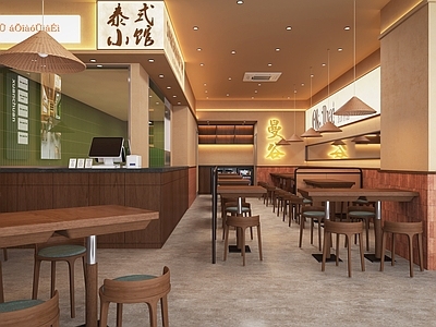 泰式融合风西餐厅