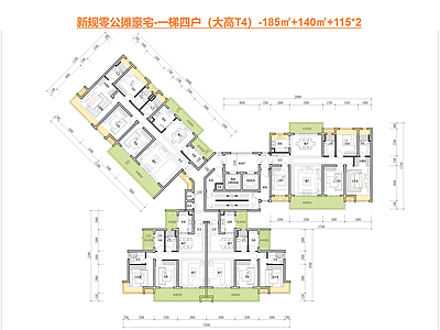 高层住宅 一梯四户户型 新规零公摊户型 Y字型户型 变异户型 私梯入户 施工图