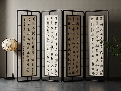 新中式屏风 新中式屏风隔断