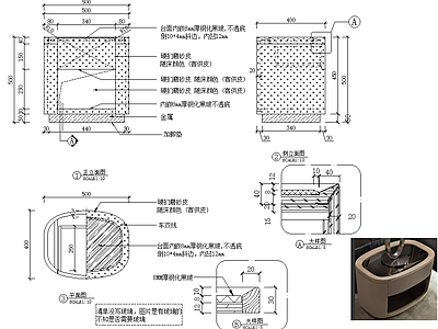 意式柜子 床头柜图纸 施工图