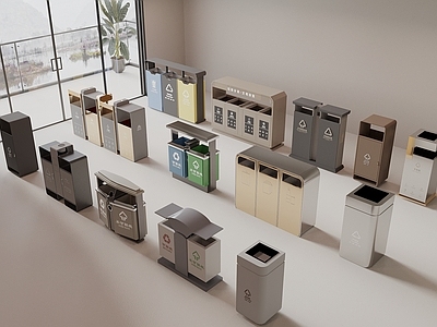 现代简约公用器材 垃圾桶 户外垃圾桶 垃圾桶组合