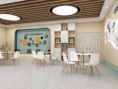 现代简约休息区