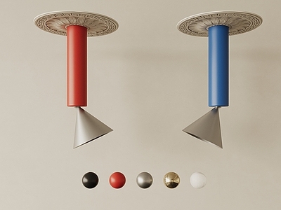 现代极简射灯 多巴胺 射灯 吊杆型 彩色 卧室