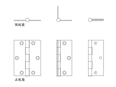 现代五金管件 平开门铰链 180度合页 平开合页 大角度铰链 平开门合页 施工图