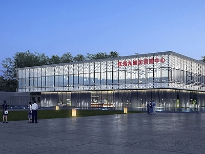 现代简约售楼处外观 现代售楼部