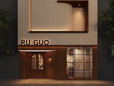 中古风服装店 中古老钱风服装店 中古风 老钱风 原木风