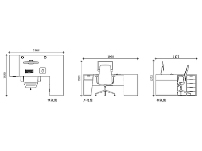 办公家具图库 L型转角电脑桌 七字型办公桌 拐角办公台 直角拼接书桌 角落工位桌 施工图