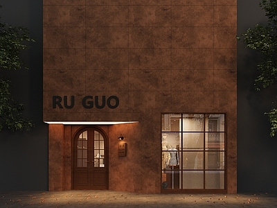 中古风服装店 中古风 美式服装店 中古服装店