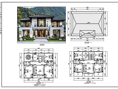 中式别墅建筑 中式别墅方案 二层别墅 独栋别墅 农村别墅 施工图