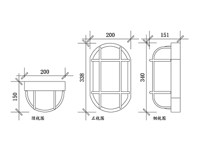 现代灯具图库 舱顶灯 船壁灯 舱室壁灯 船舱壁灯 舱内灯 施工图