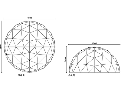其他结构图纸 网格球顶 短程线穹顶 富勒穹顶 多面穹顶 网格穹顶 施工图