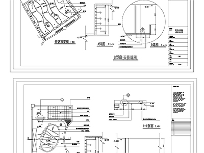 现代其他休闲娱乐空间 包房 施工图