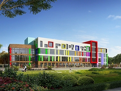 现代童趣风幼儿园