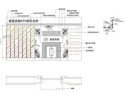 现代门头 门面 施工图