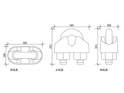 现代五金管件 钢丝卡头 钢丝绳卡 钢绳夹头 缆绳卡扣 钢丝绳锁扣 施工图