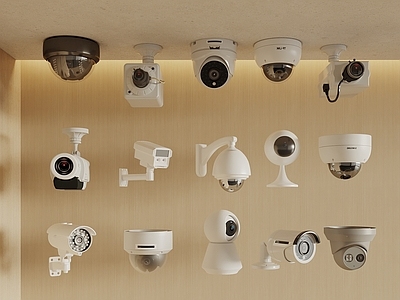 现代简约安全设施