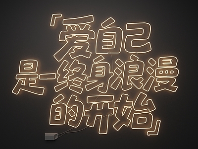 霓虹艺术风艺术装置