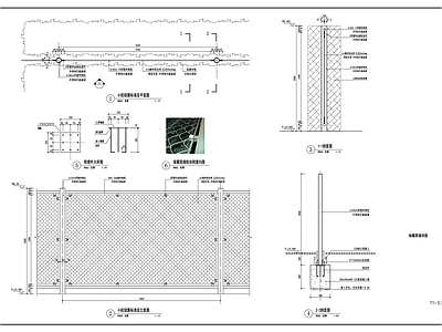 景观节点 绿篱围墙 绿篱格栅 施工图