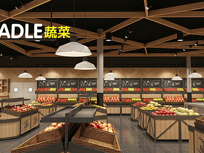 原木风超市 生活超市