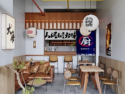 日式日料店 日式居酒屋 日式烧烤店 日式餐厅 日式灯笼吊灯