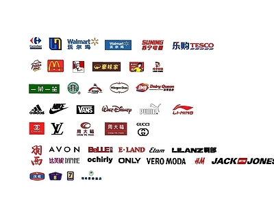 商业品牌标识集合风格广告牌 广告 广告牌 商业LOGO LOGO 品牌LOGO