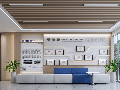 现代简约其他办公区域 荣誉墙 企业形象墙 奖牌 荣誉展示 大厅设计