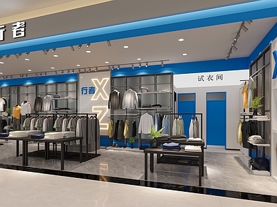 现代简约服装店 服装店 工装