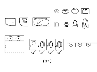 现代简约卫浴设施 蹲便器 淋浴房 马桶 小便池 施工图