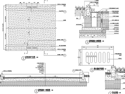 景观节点 沥青路排水沟盖板 排水沟改版做法 沥青路做法 施工图