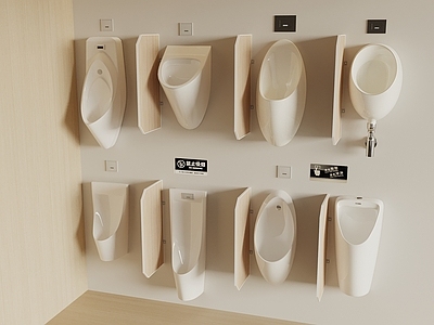 现代简约其他厨卫 小便斗 立便器