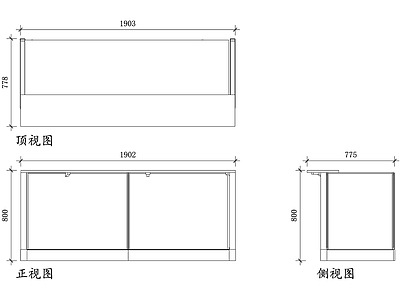 前台节点 前台桌 接待桌 服务前台 迎宾台 公司前台 施工图