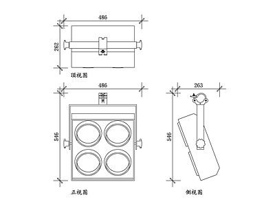 现代灯具图库 舞台灯具 舞台照明 演出灯光 剧场灯光 婚庆灯光 施工图