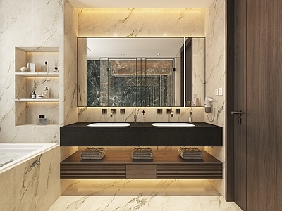 现代极简卫生间