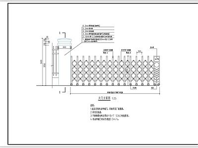 现代其他建筑 伸缩门 大门 施工图