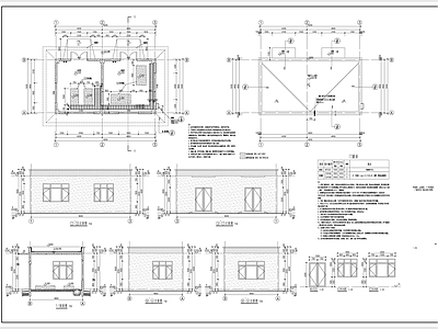 现代其他建筑 氯药间 平立剖 建筑 施工图