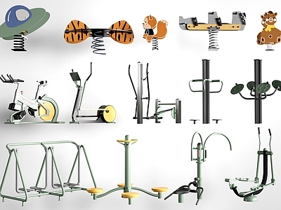现代简约健身器材 户外健身器材 运动设施